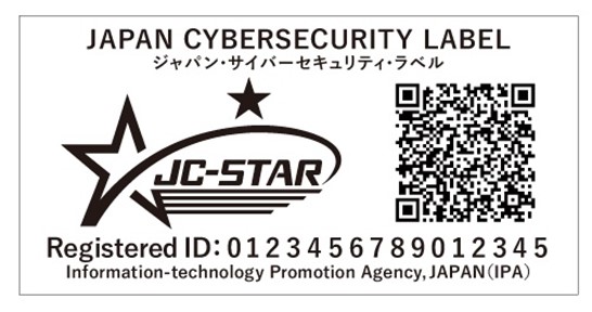 日本物联网产品网络安全标签计划 JC-STAR